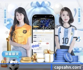 mk体育在线官网入口的故事 - 体育资讯内容服务